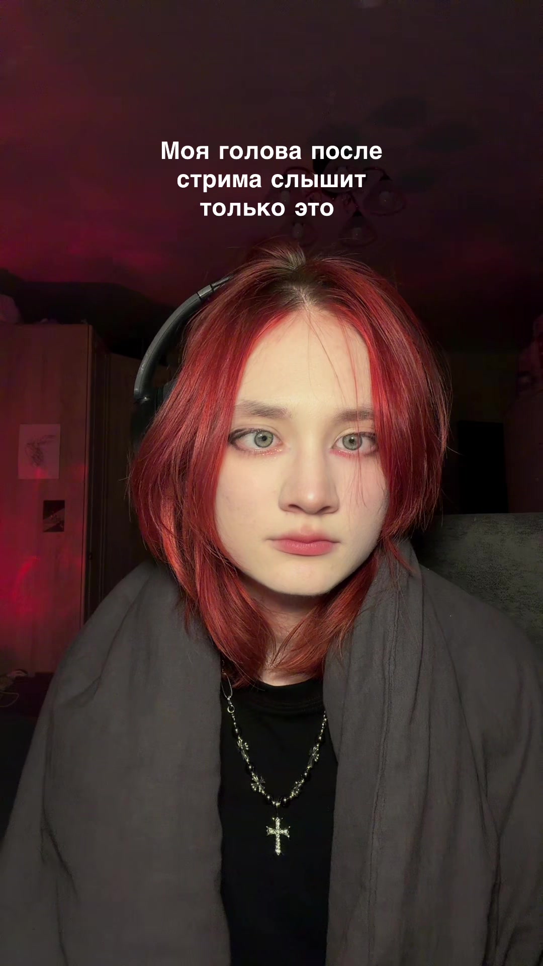 @ТГК Loki_ti | Нюх сирени