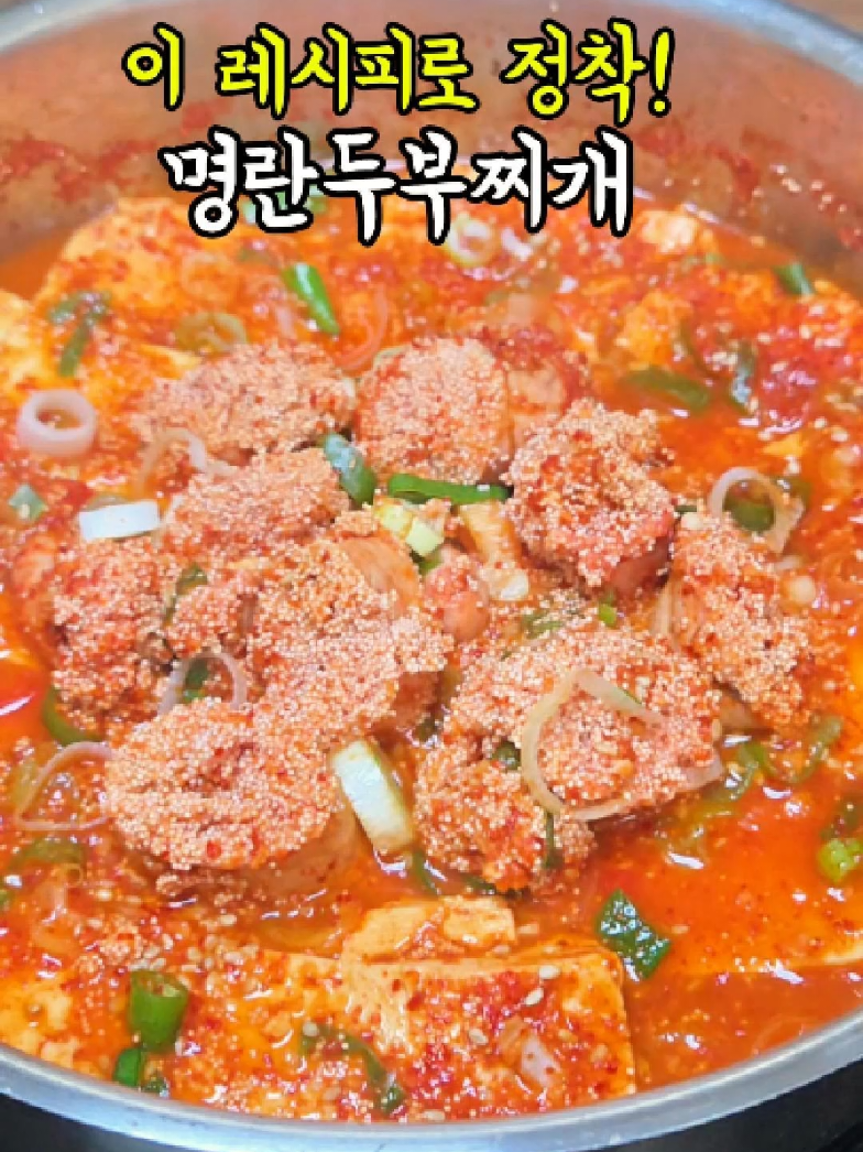 @엄마의 주방