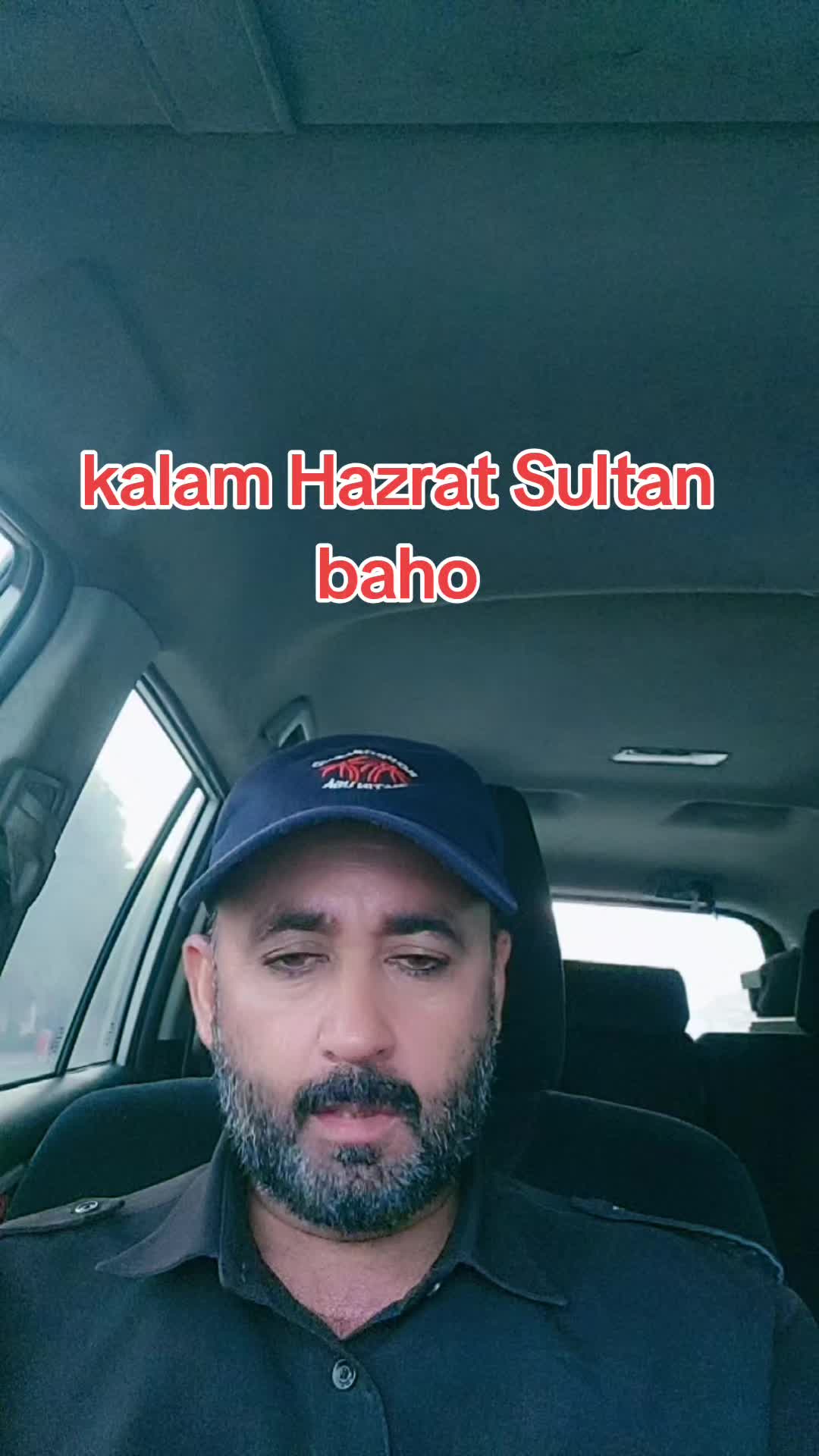 @Asif siddique kamboh