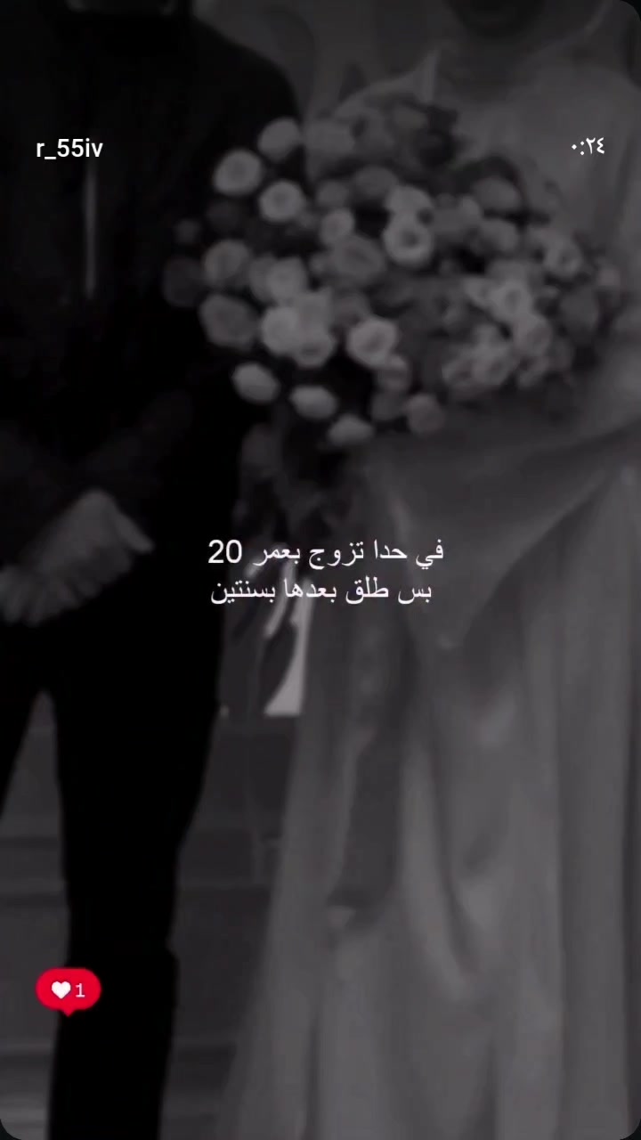 @meroo