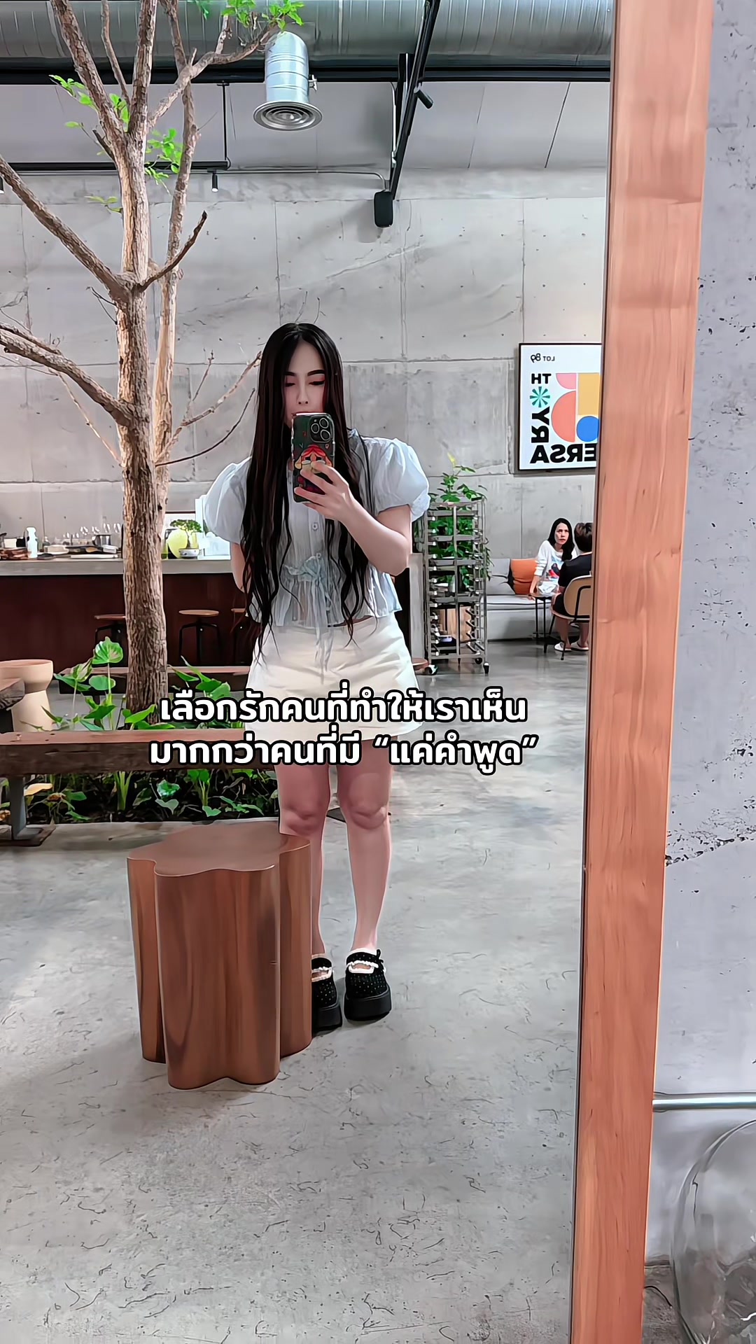 @“อ”แ อ ม ป์ มี่ 😽