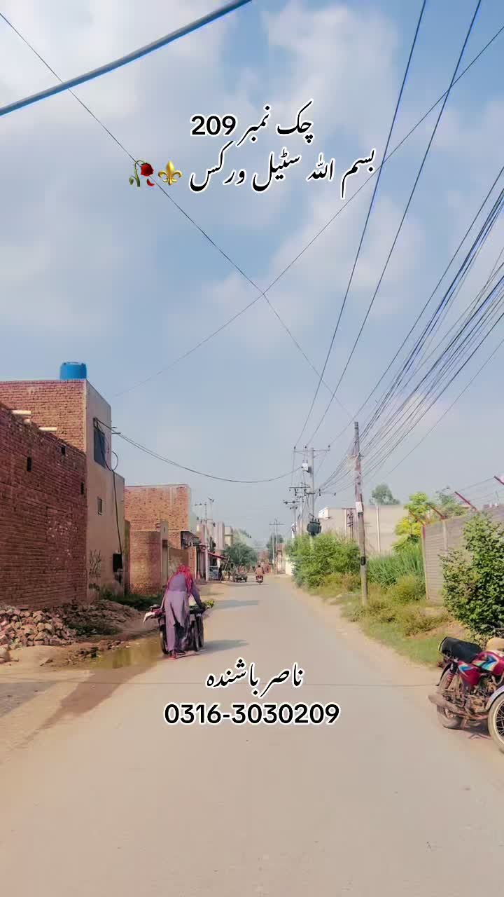 @merapind209