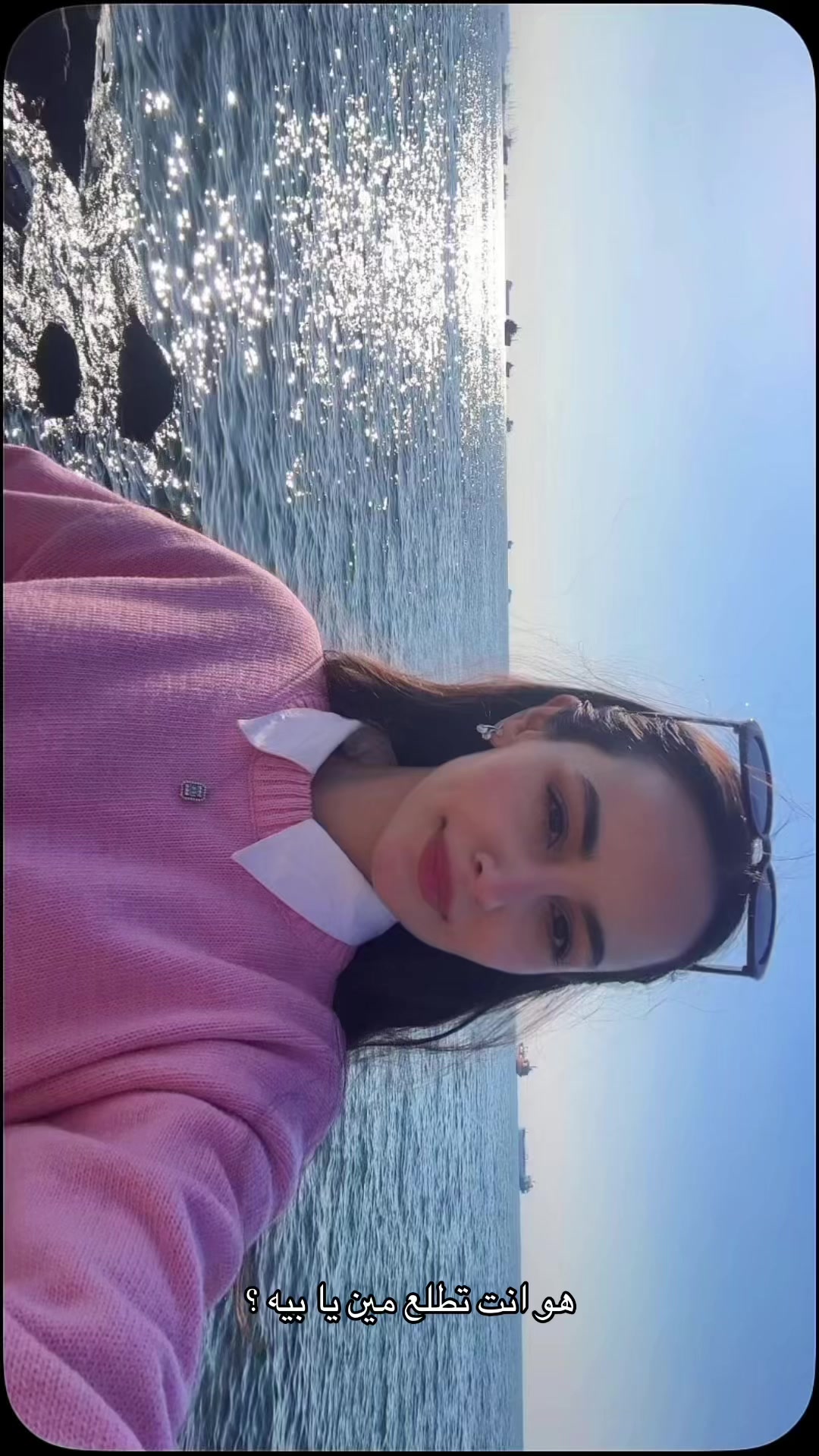 @Arein 🇵🇸