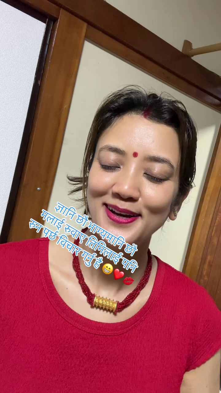 @Mira basnet tandan