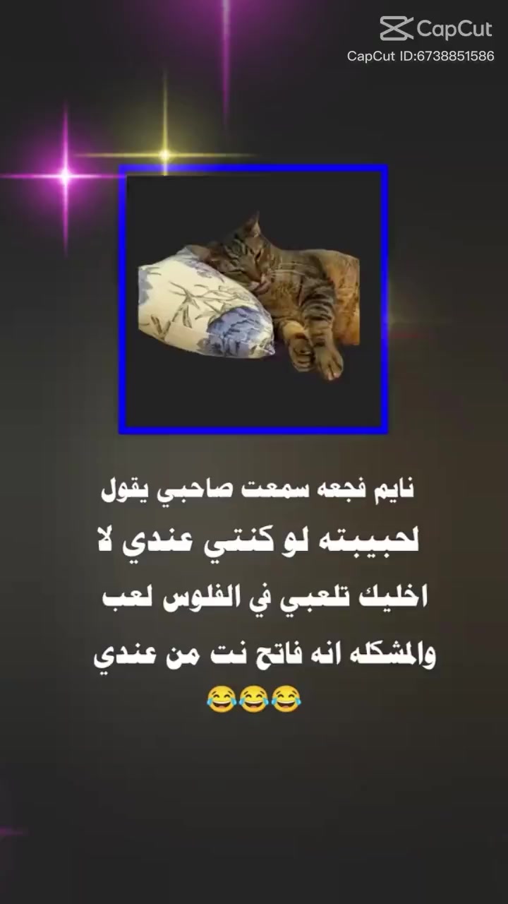 @سعيد نظير العزعزي