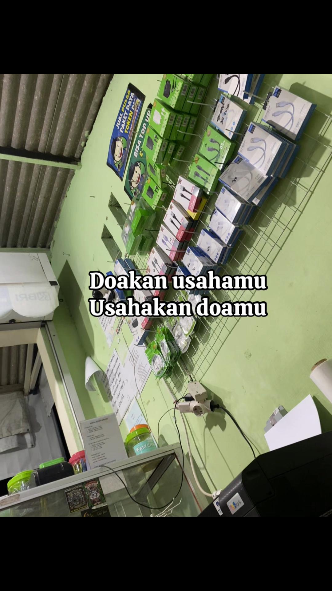 @Rahma cell