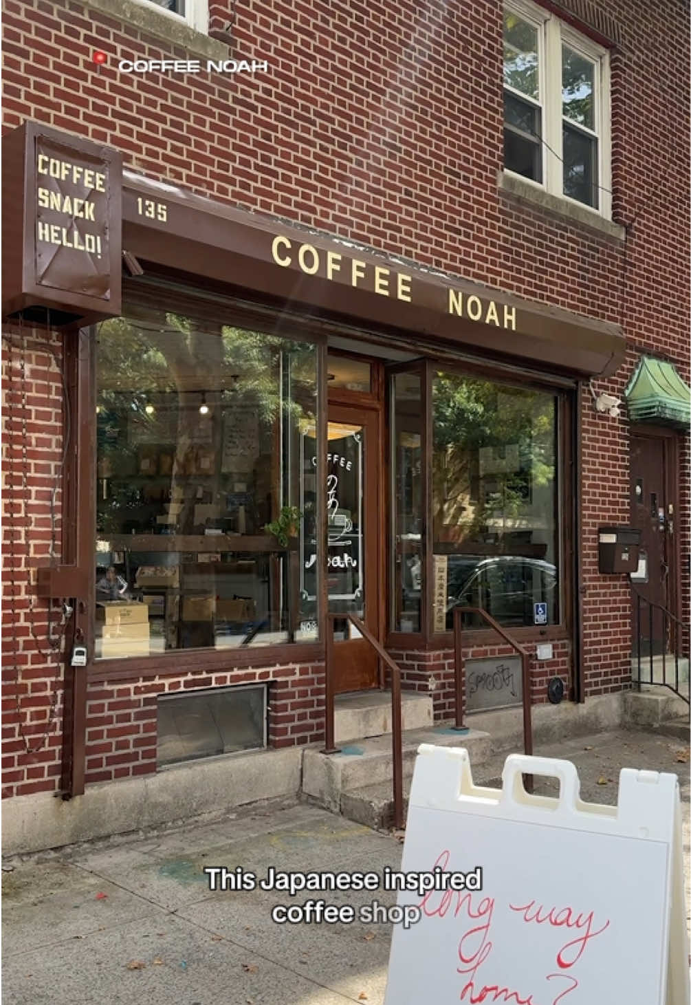 @Cosmos | NYC Creator