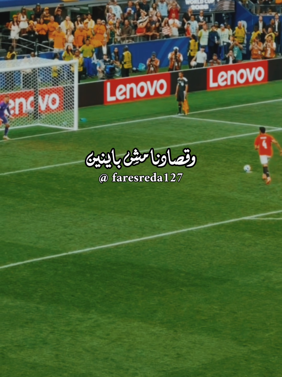 @فــارس♡