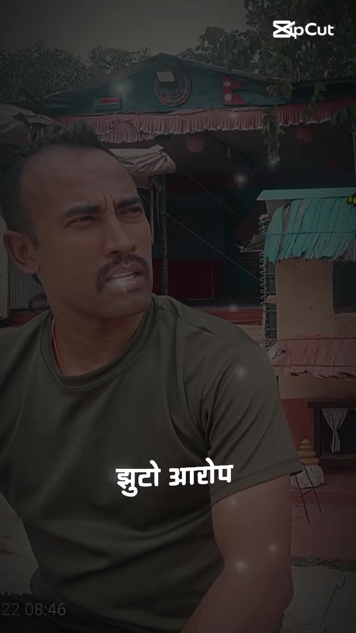 @बिन्दास