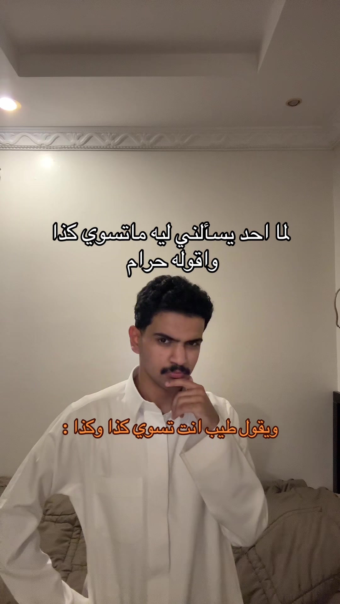 @تركي العاصمي