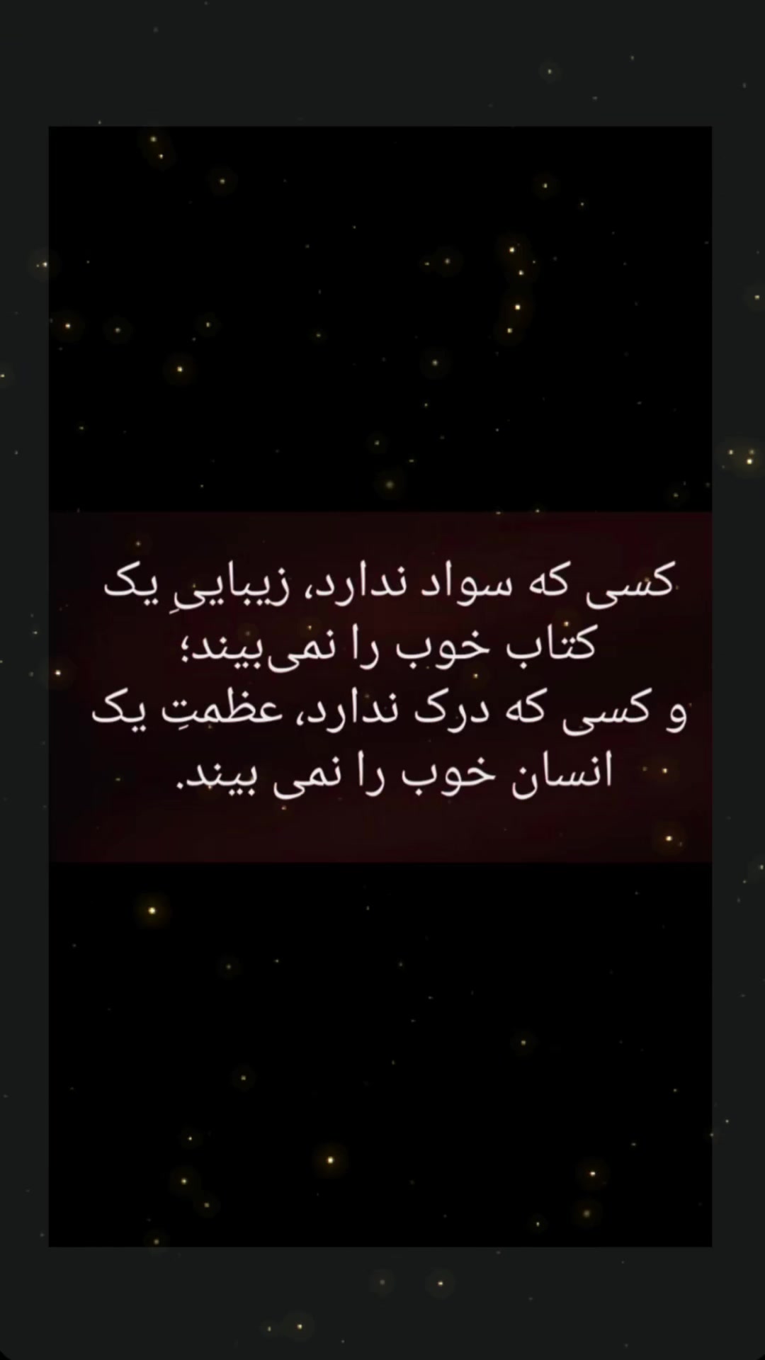 @Nila/نیلا