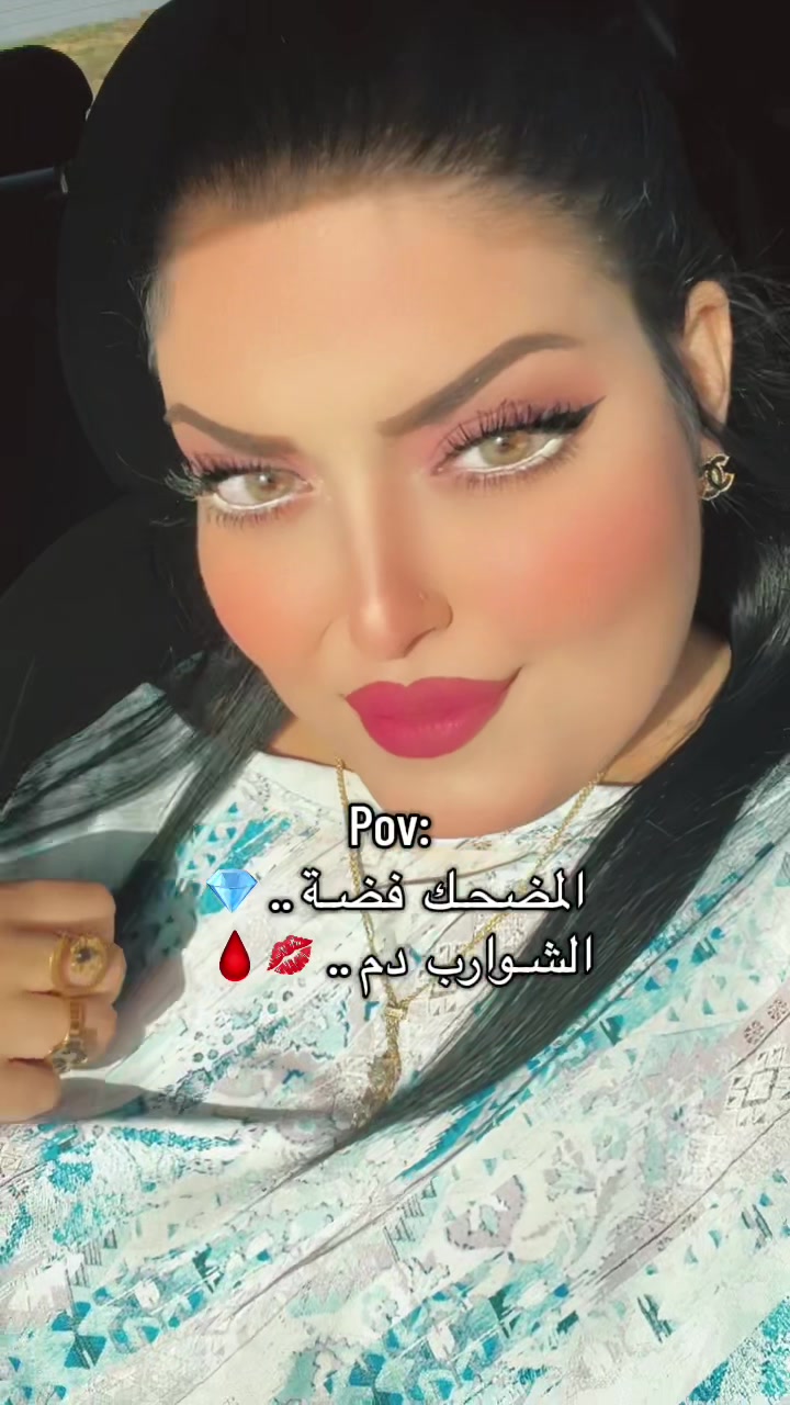 @🇶🇦 05Îmy_BëauTÿ_05 🇶🇦
