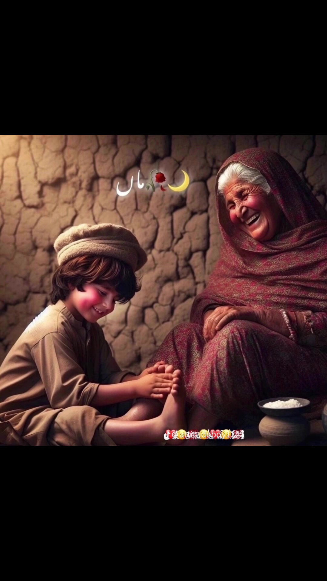 @Sabteen Malik