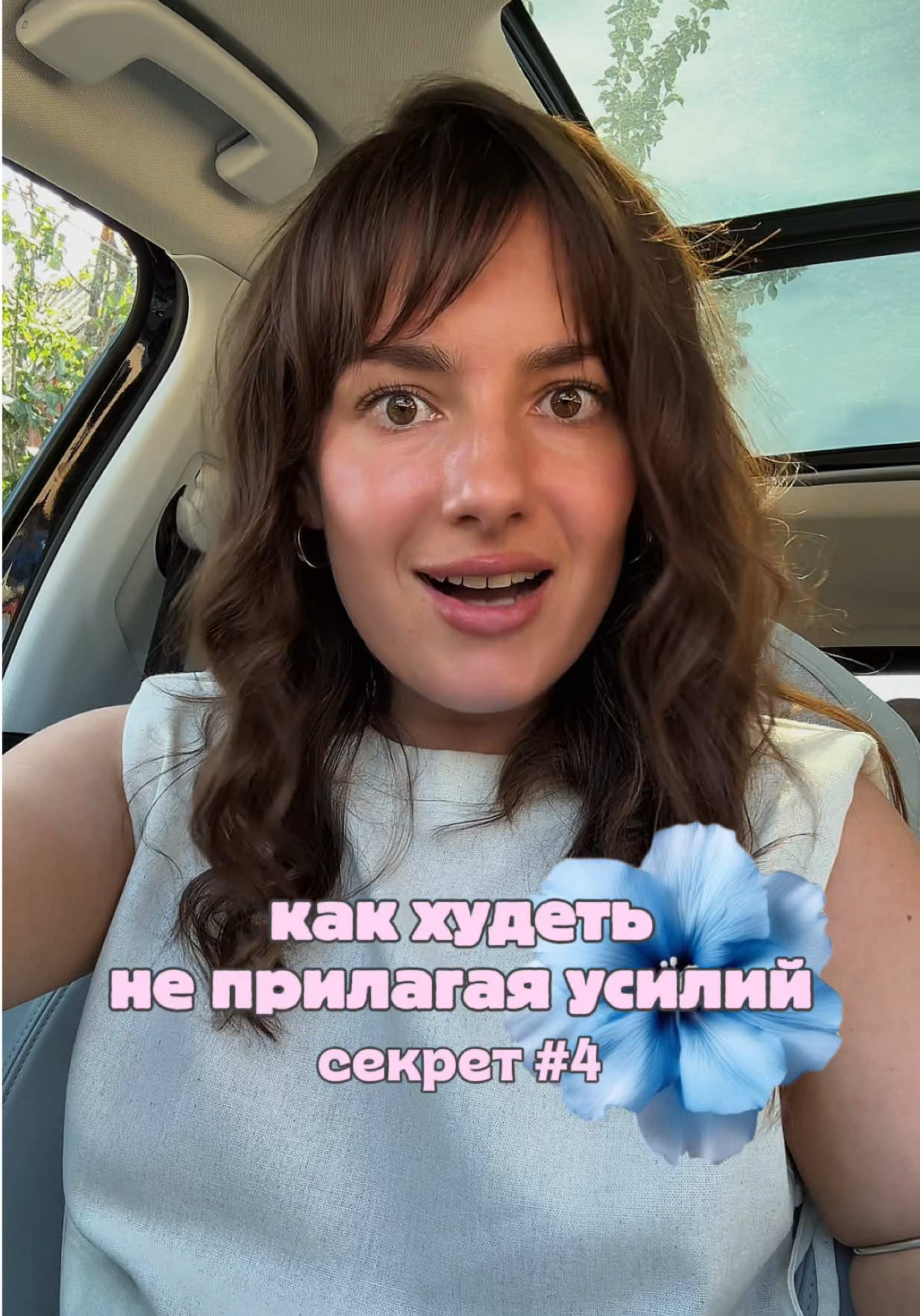 @anka_ivovna | рецепты