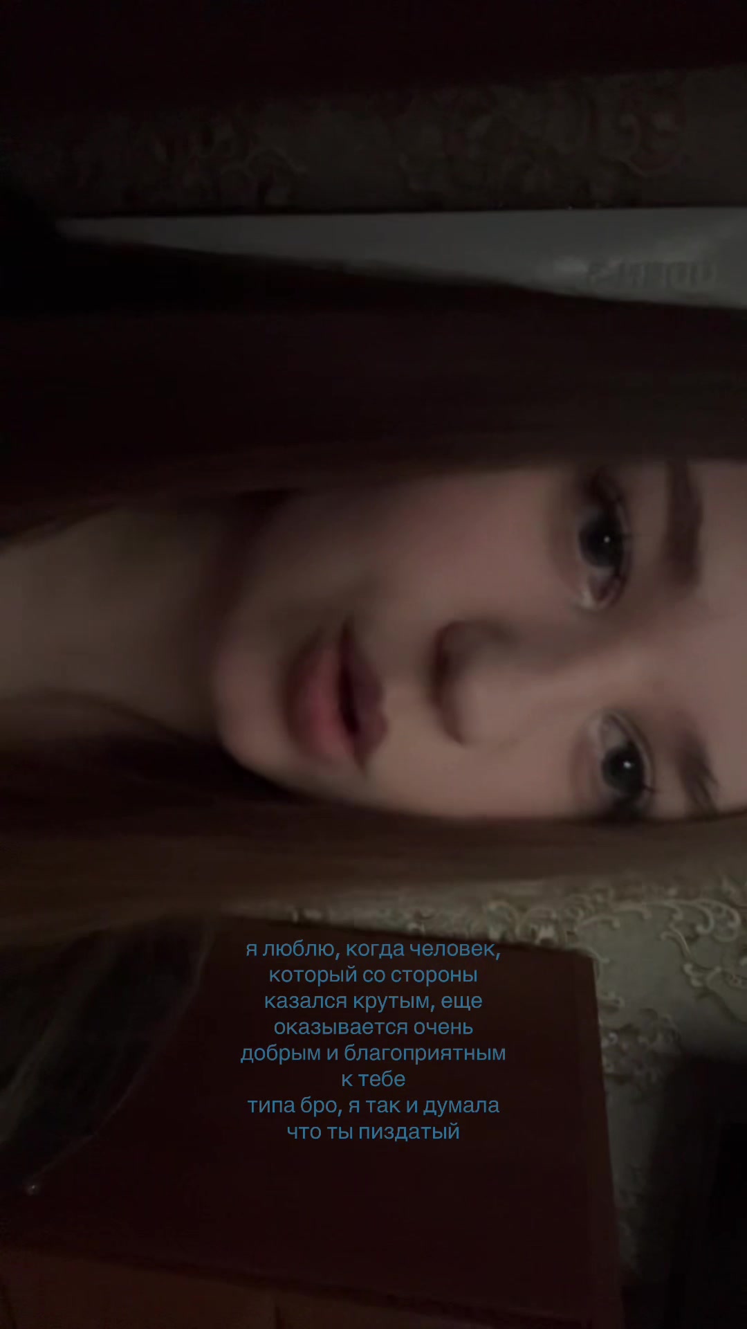 @a.nnnsta