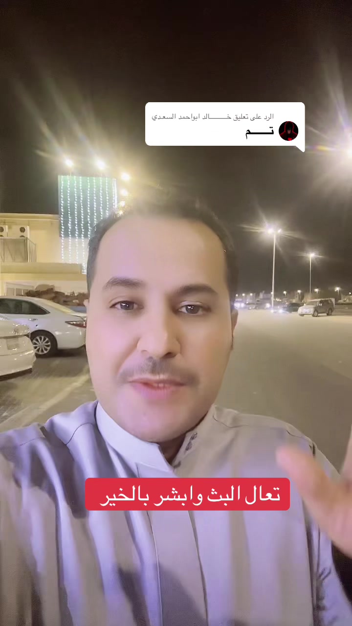 @رايد محمد