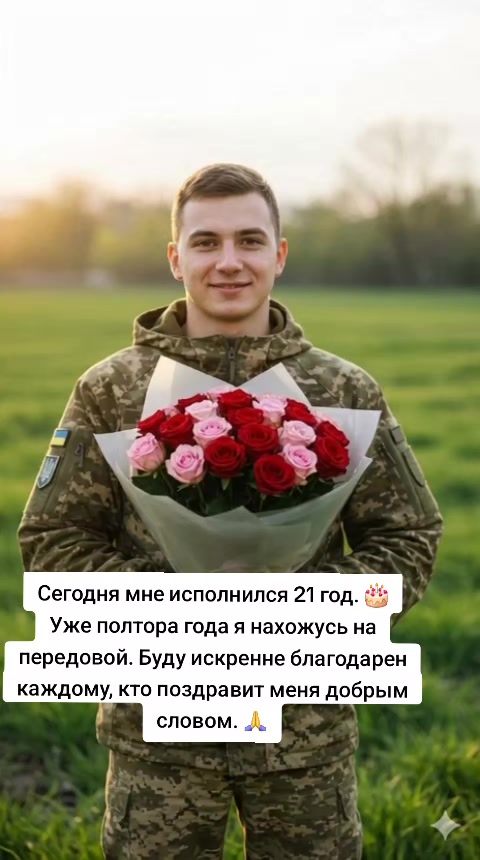@Читай только не плачь