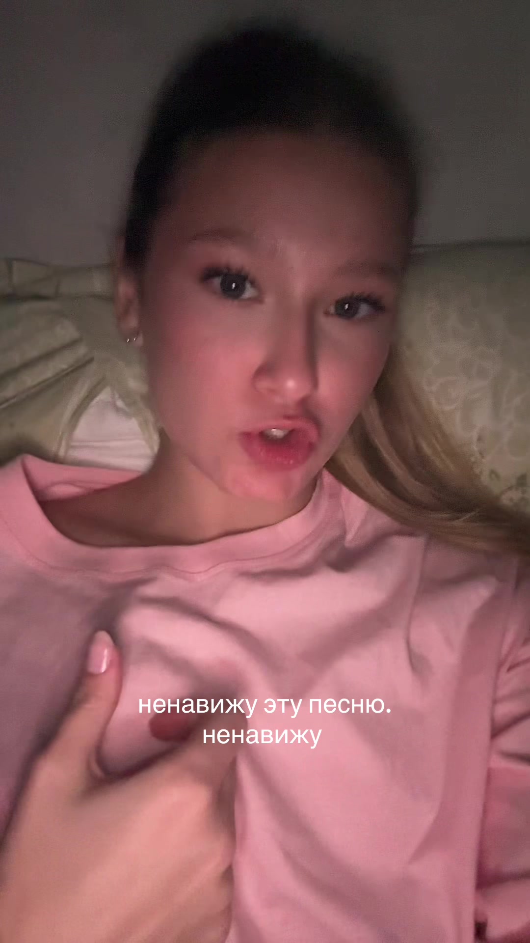 @настюша🫣