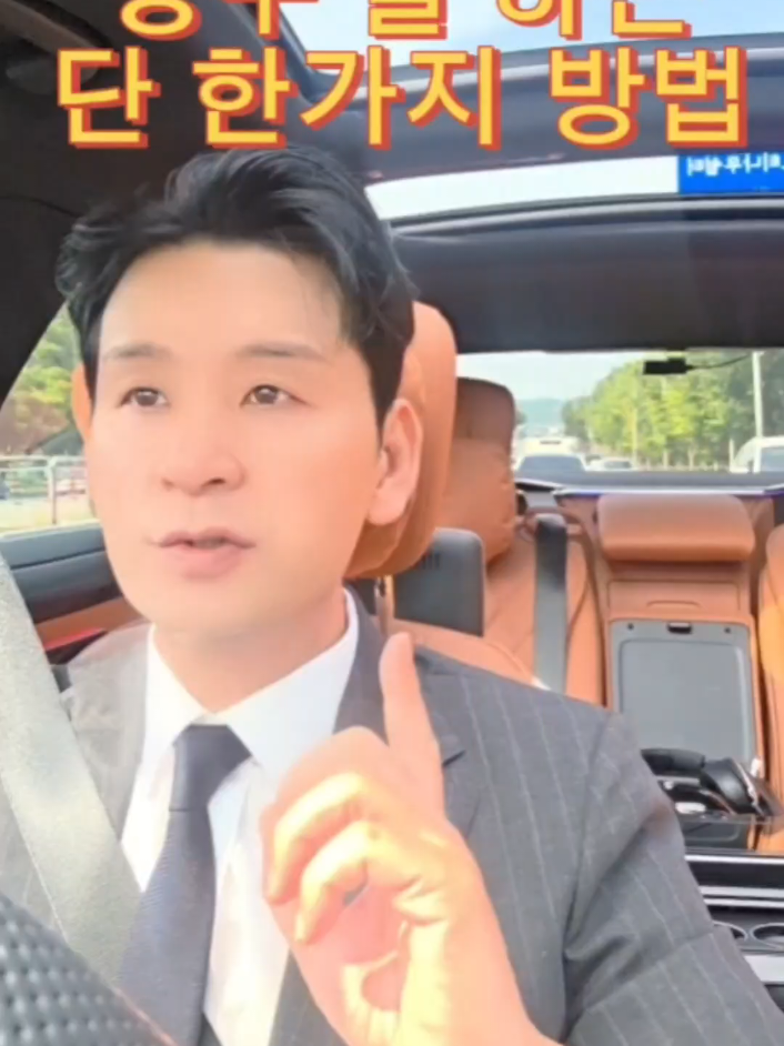 @오션영어_교육리더