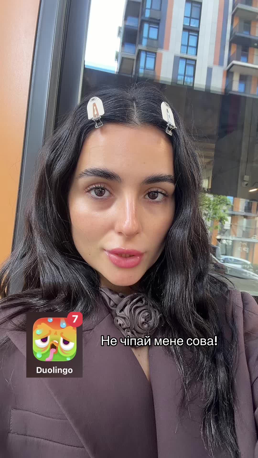 @Анна Тринчер