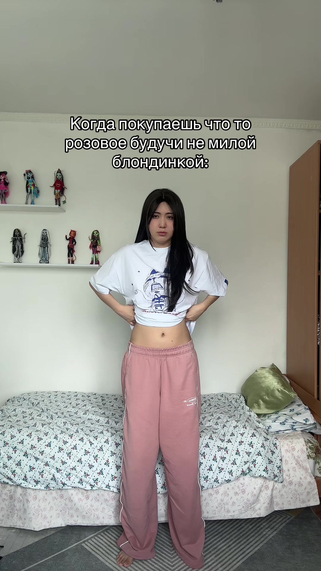 @Alina 🐦🔥