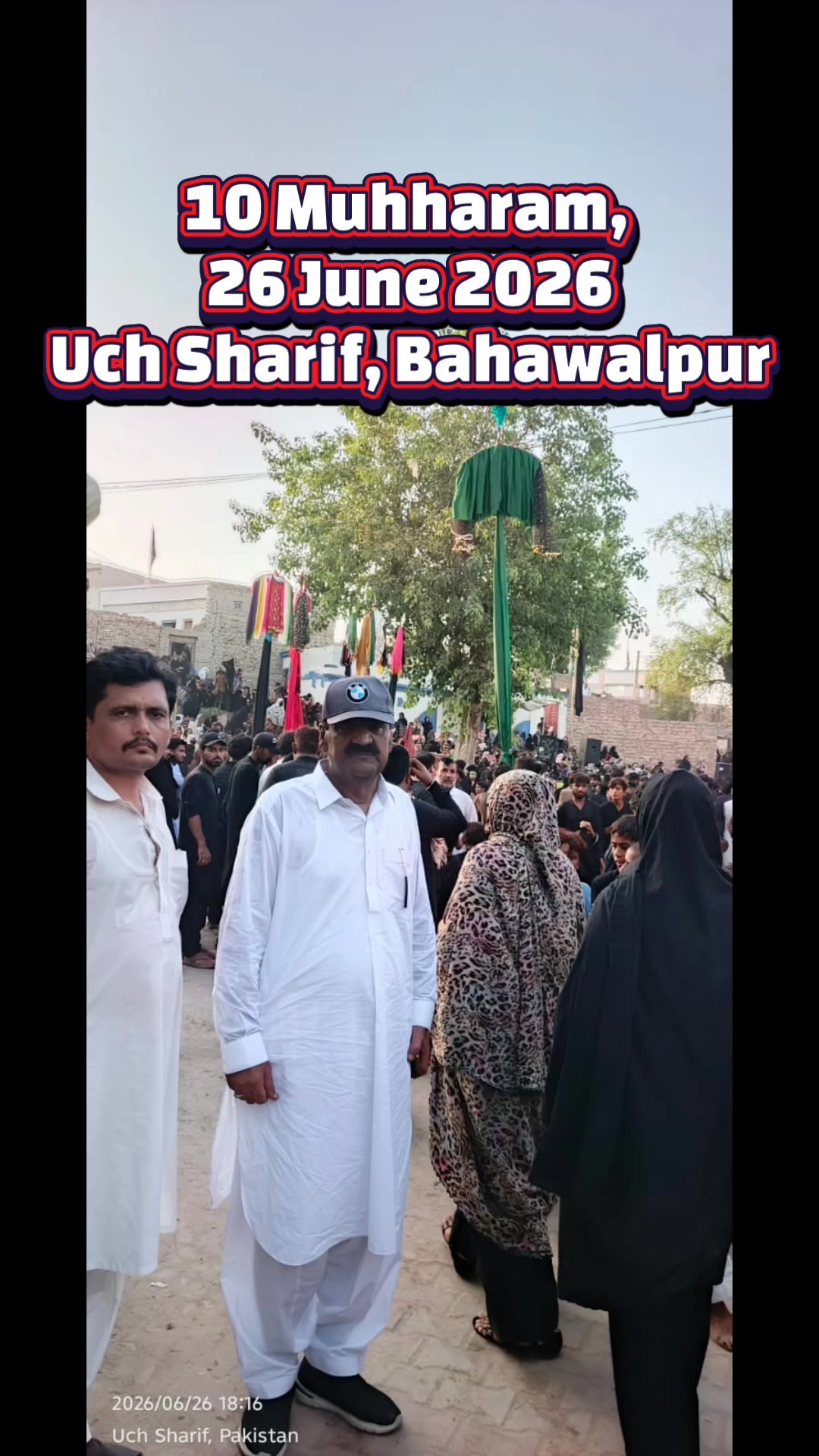 @❤️ Aamir Khakwani 💧خاکوانی