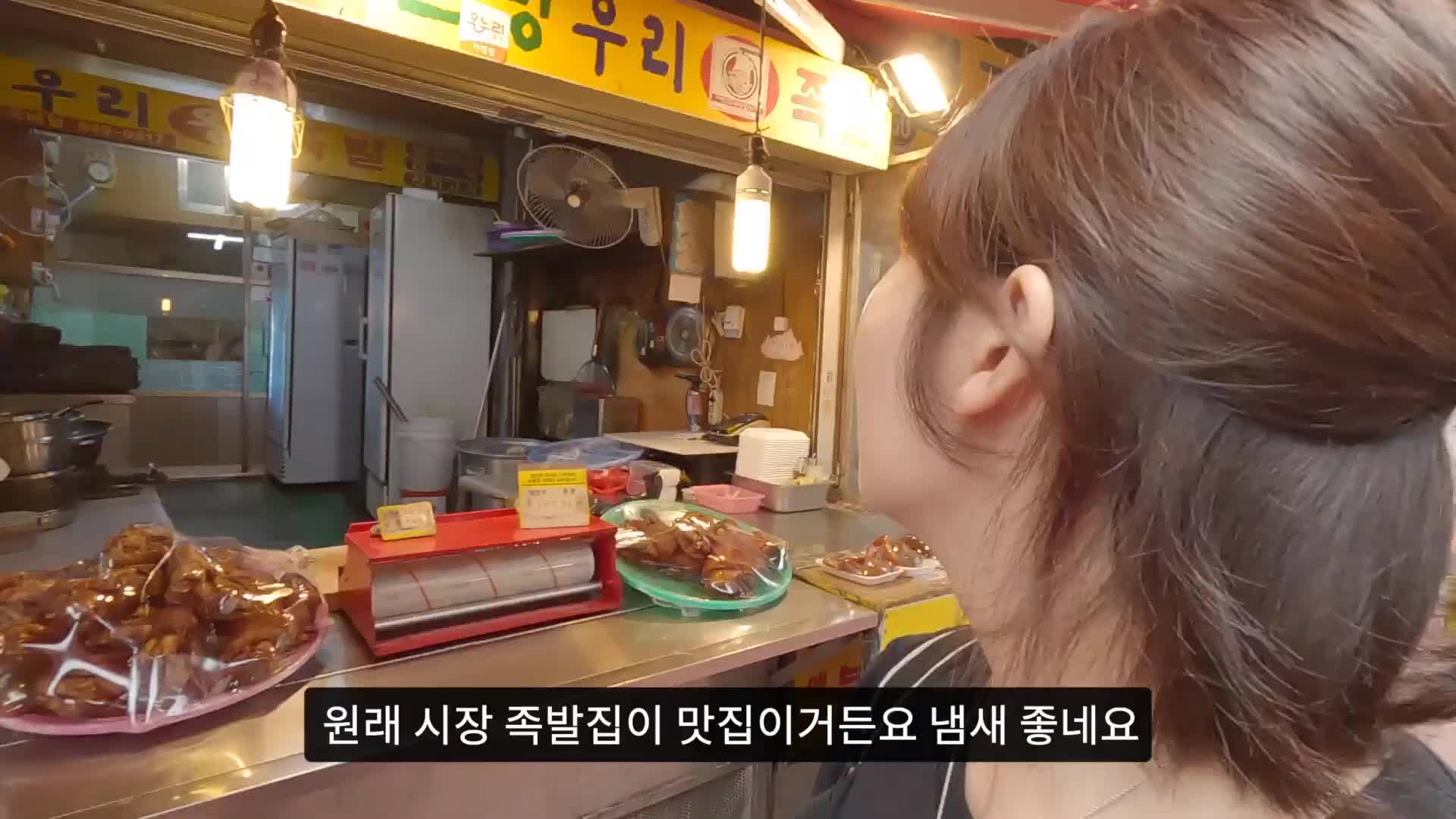 @엄비umbi