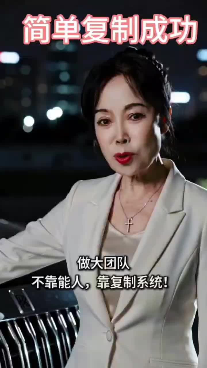 @鹰子康健护养坊