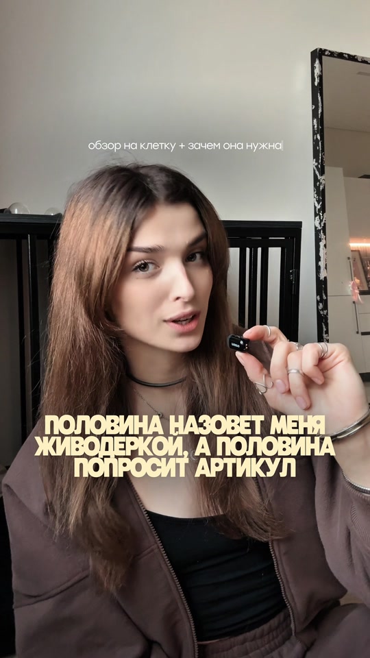 @Дари Доберс
