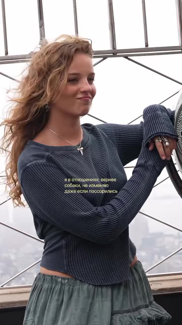 @тeйюбовна.