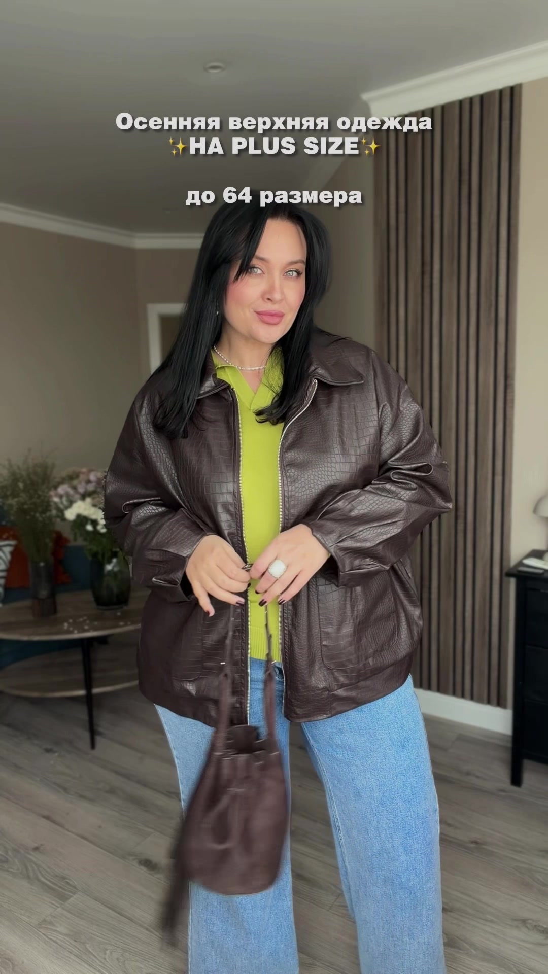 @Женя Лактионова