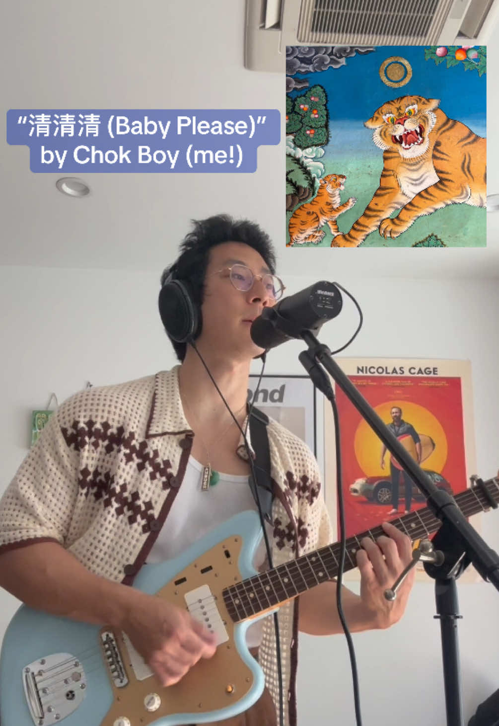 @Chok Boy