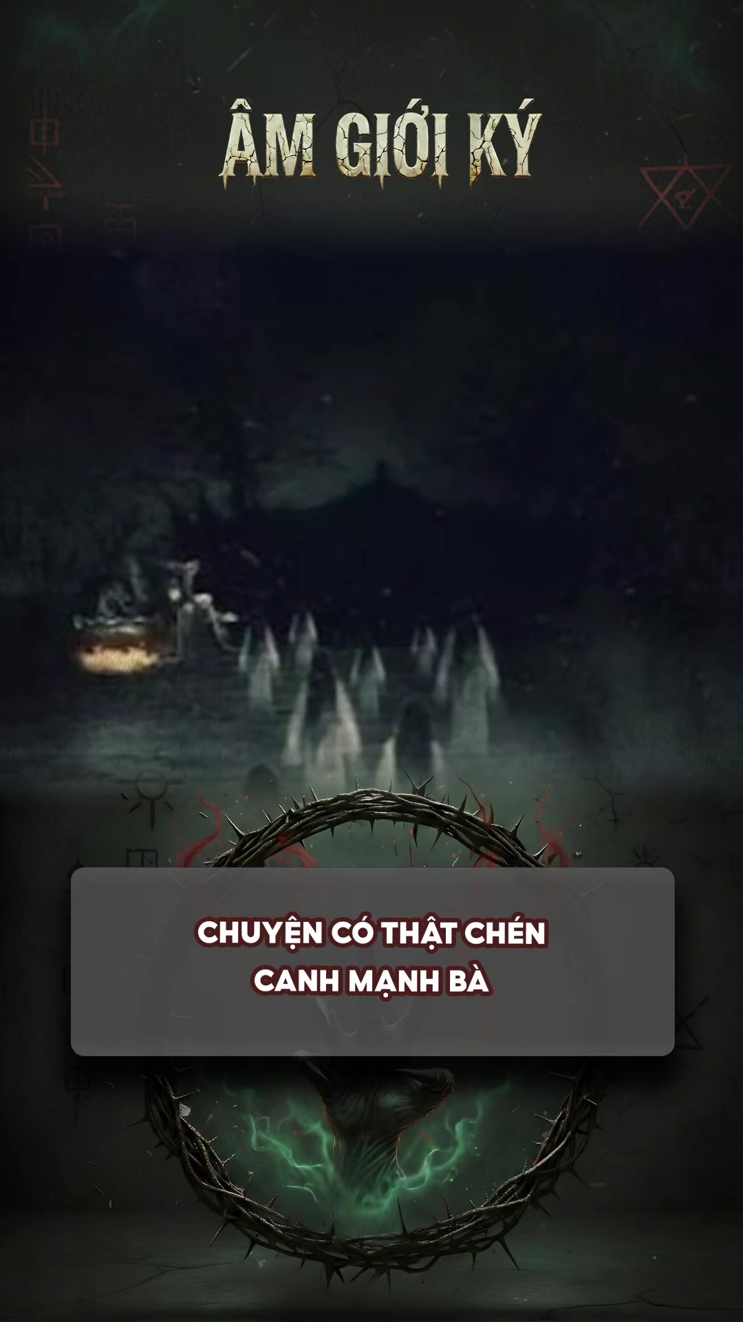 @ÂM GIỚI KÝ