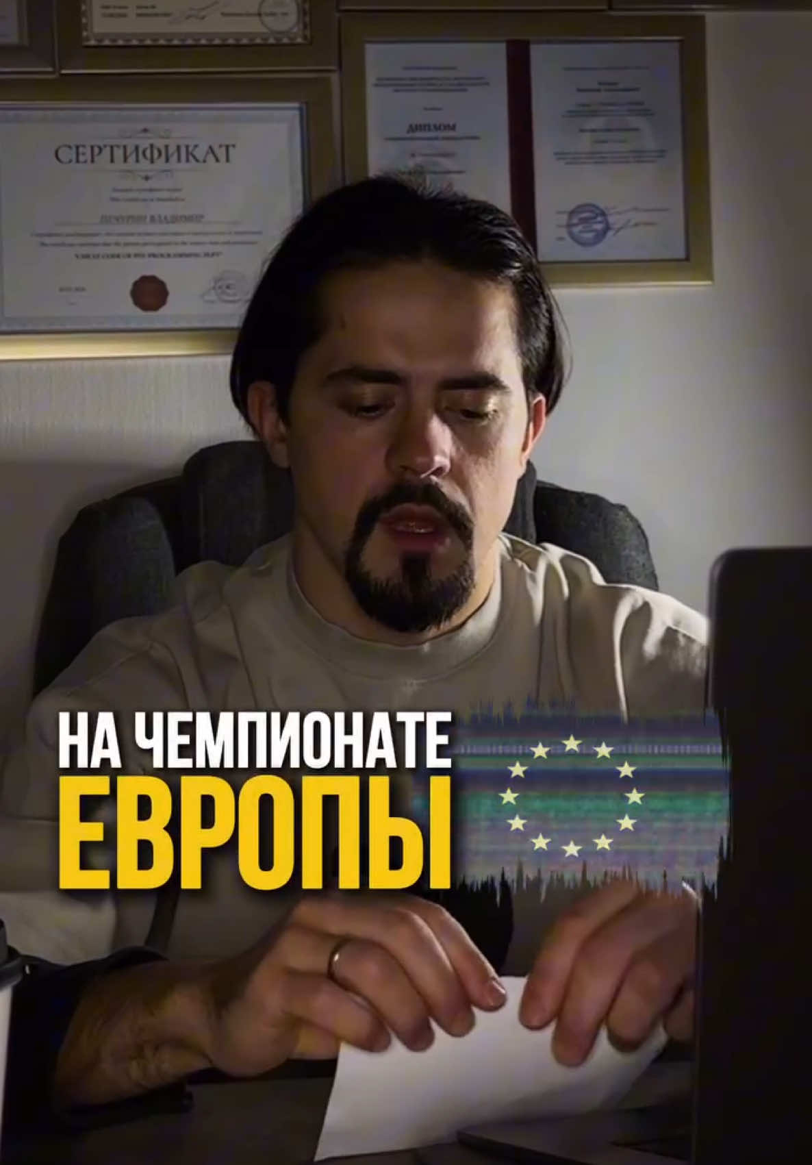 @psychologsmozgamitrenera