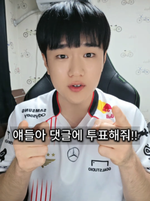 @Seok๐ฐ๐ท