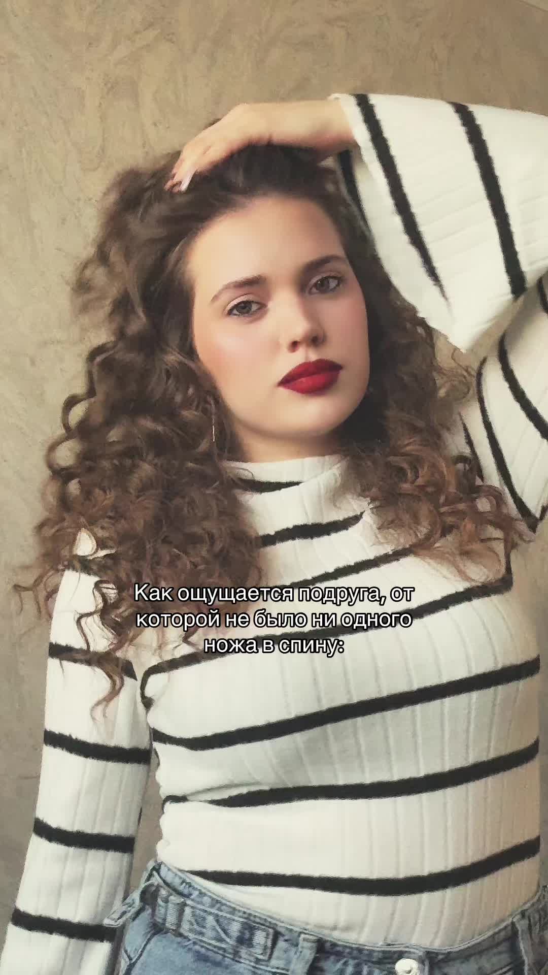 @Викуша