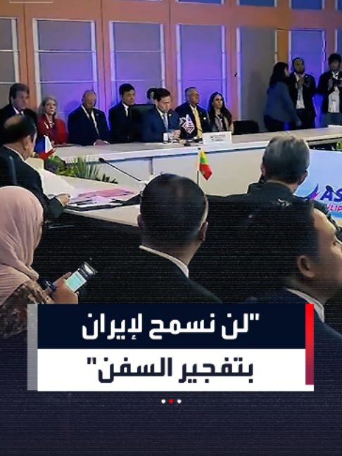 @العربية