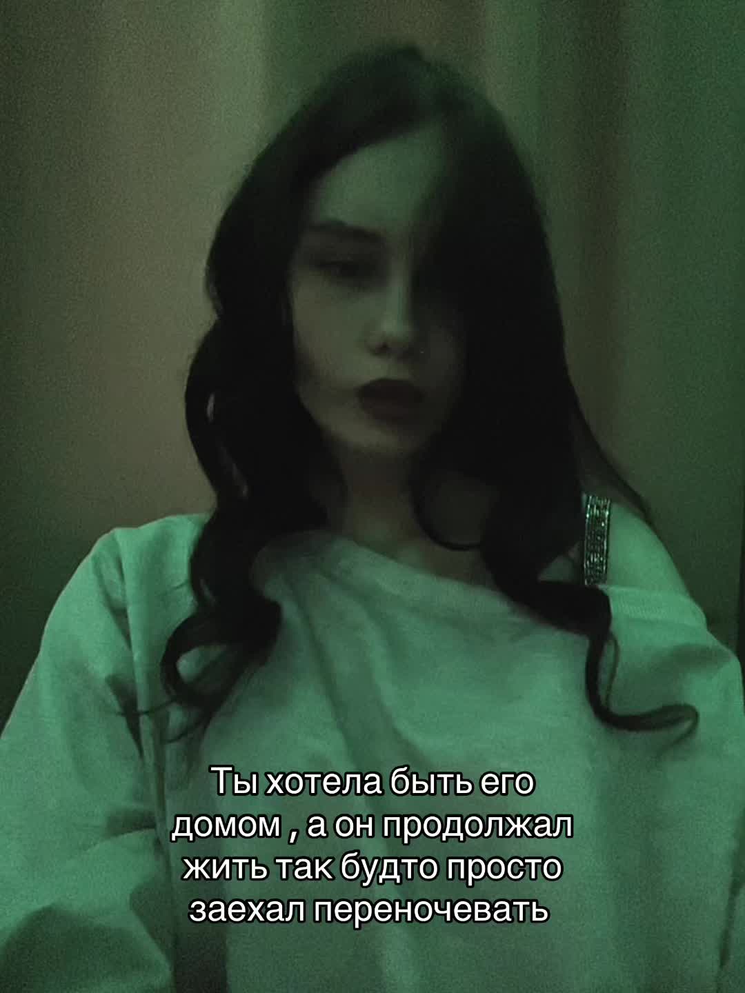 @Машк