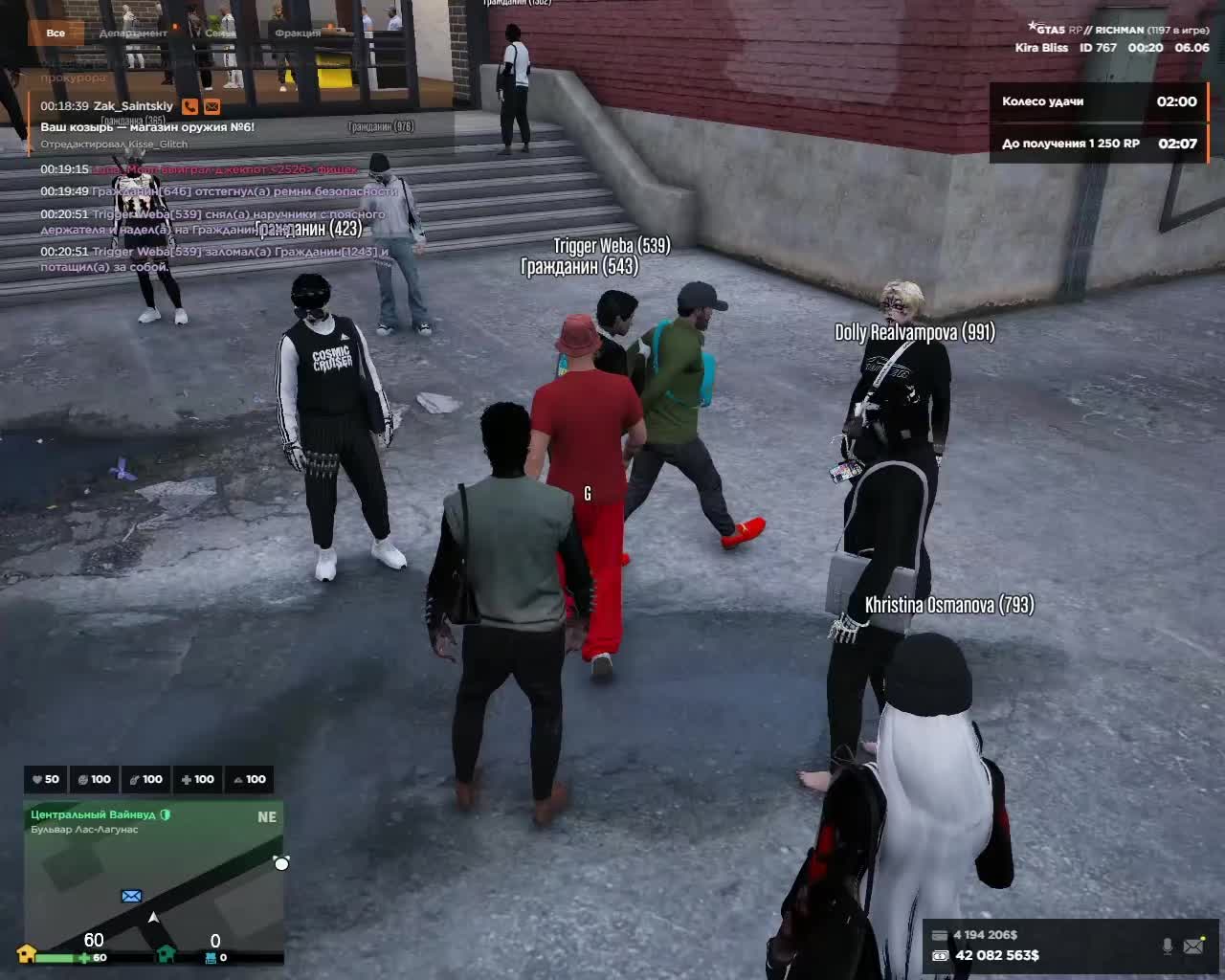 @twitch.tv/blisshm