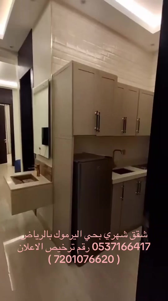 @address Mayar