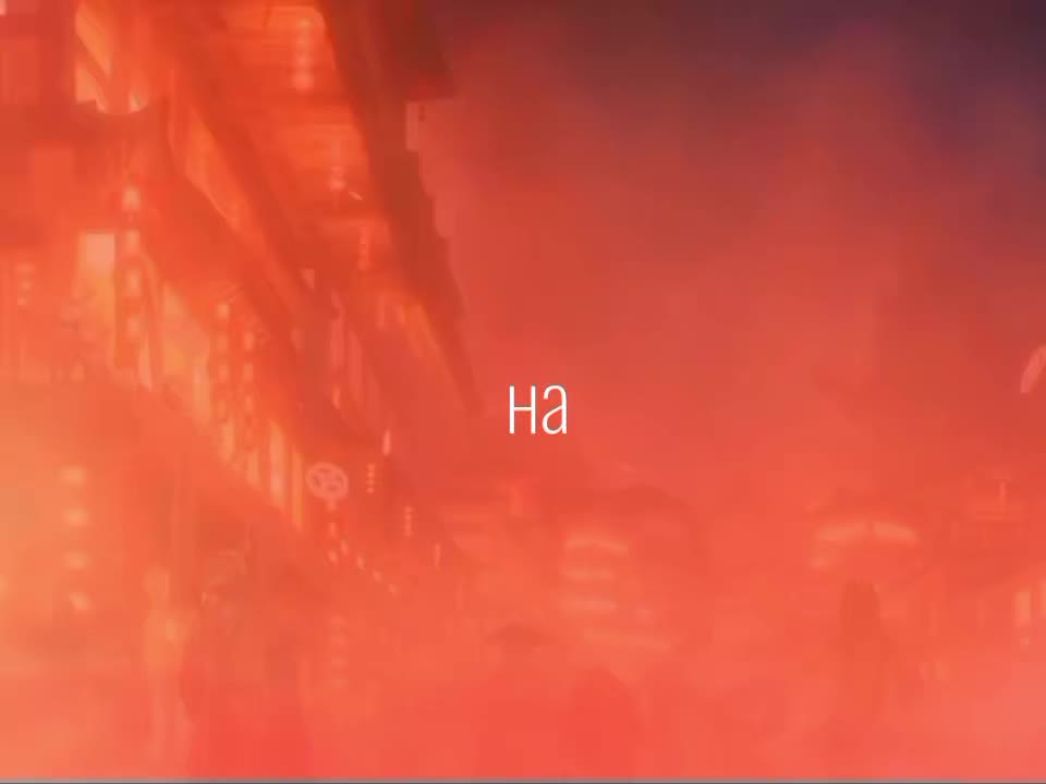 @Инь Юй