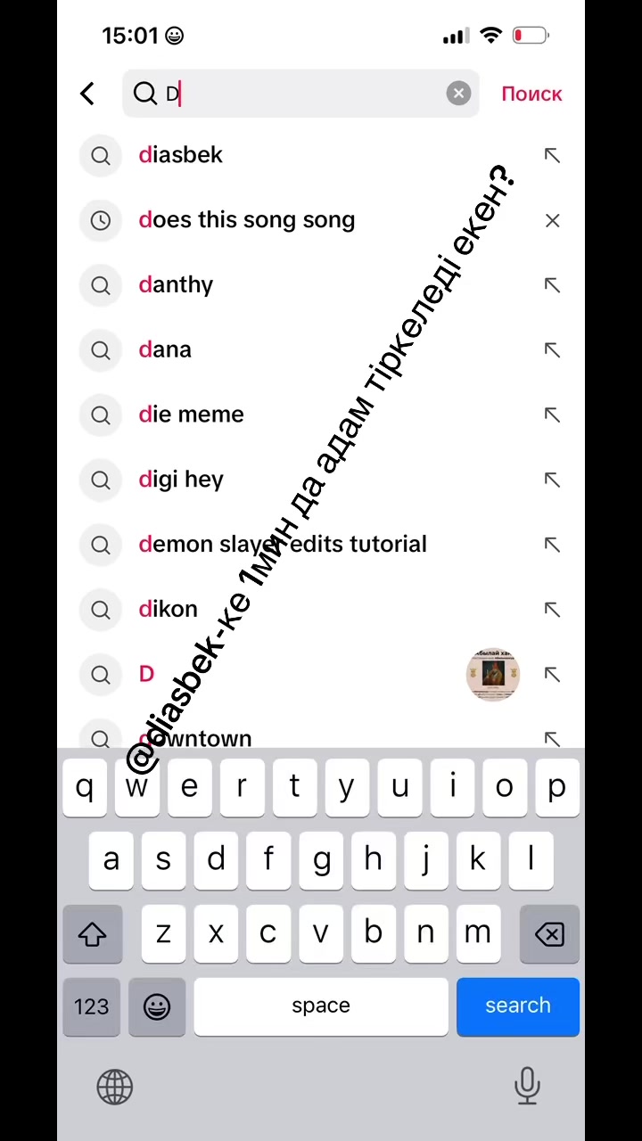 @raindowpfp
