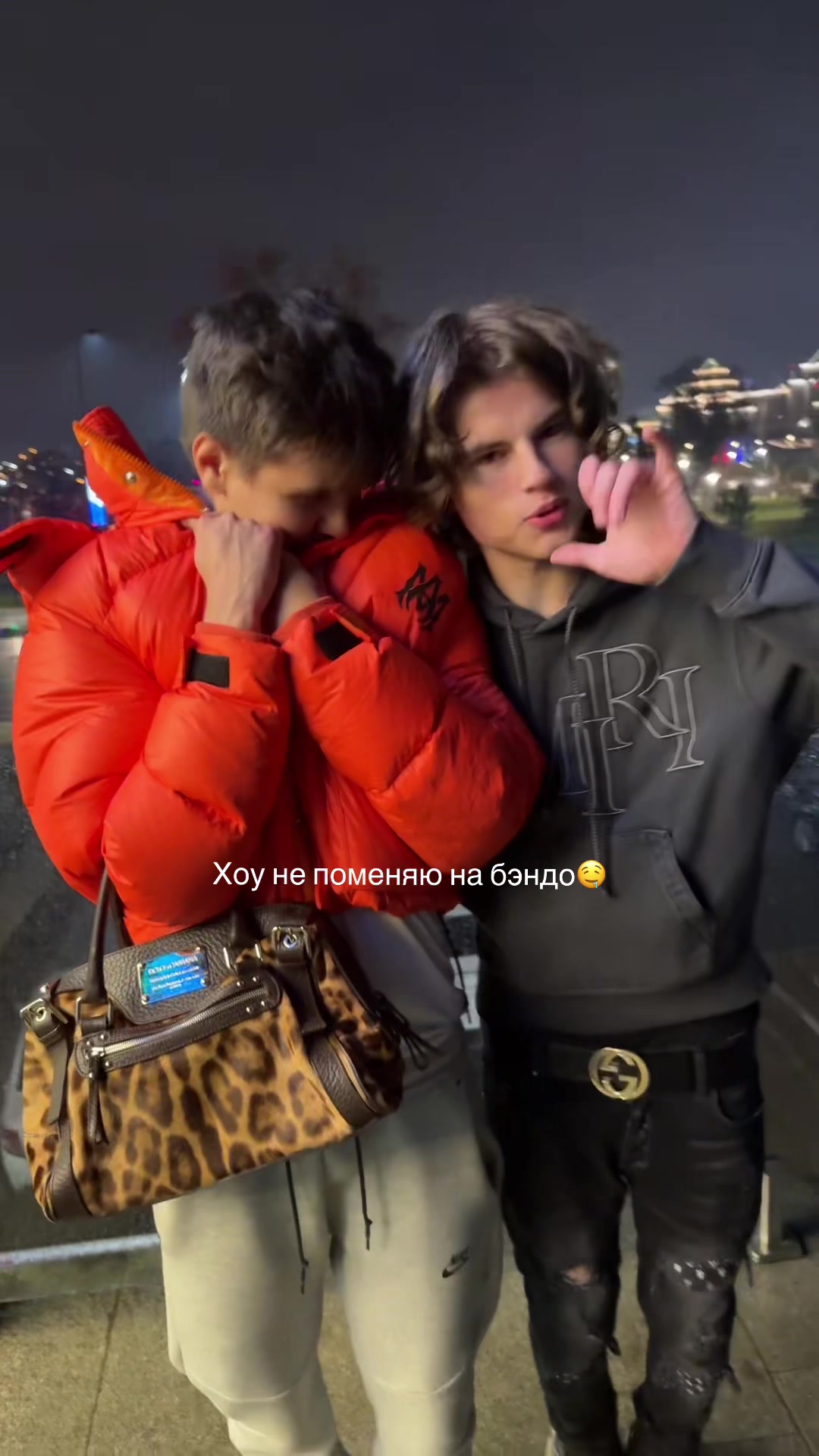@Сентя Килаут