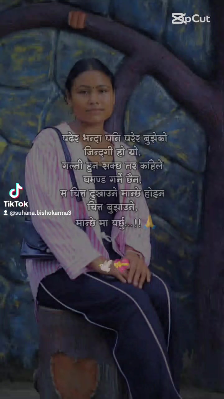 @Suhana Bishokarma