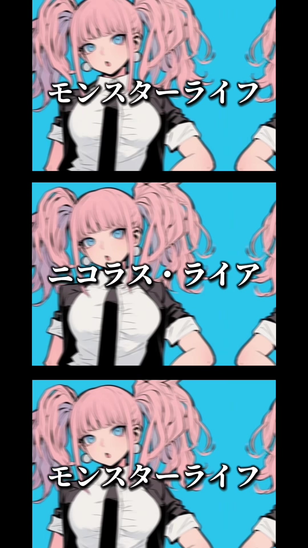 @一ノ瀬 かんな【声優志望】