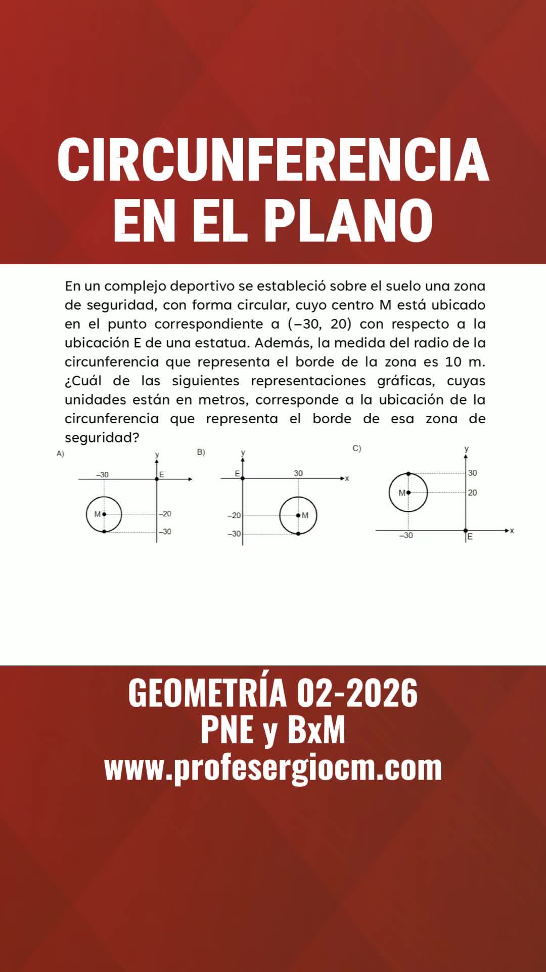 @ProfeSergioCM