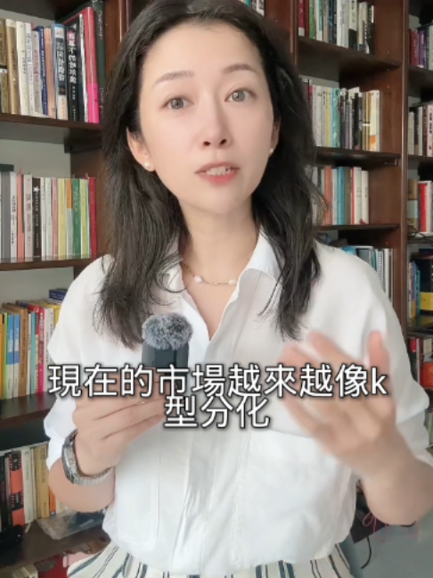 @苏涵Susuhan