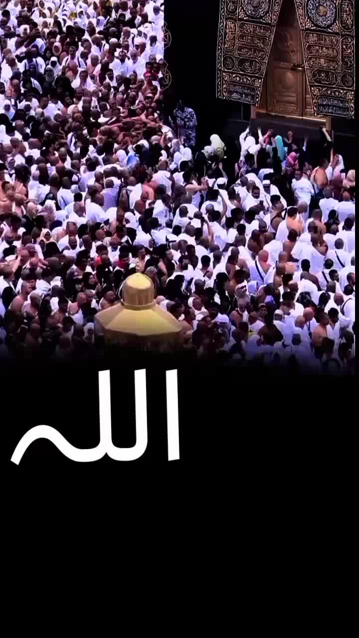@đ āĻāĻžāĻšāĻŋāĻĻ āĻāĻžāĻā§đ¯đ