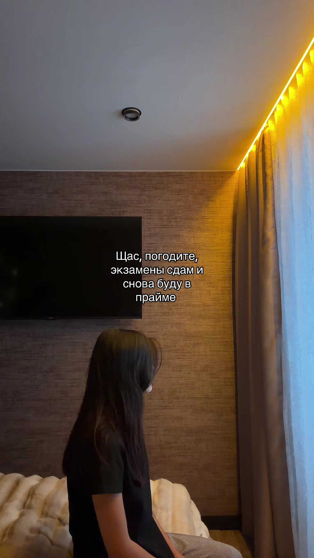 @тг: андреевна, если кратко🧿