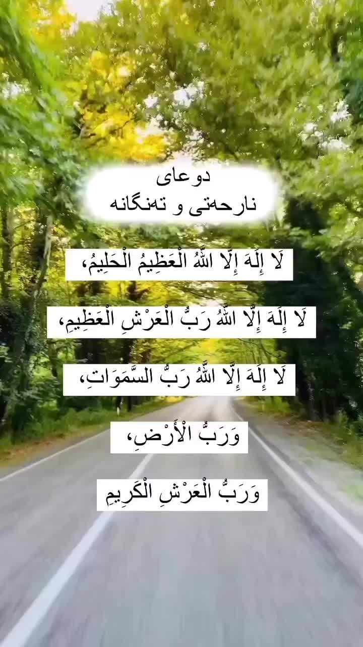 @&omega;𝖆&image;ę✪
